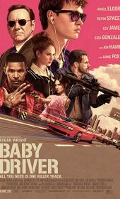 Baby Driver