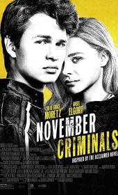 November Criminals