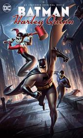 Batman and Harley Quinn