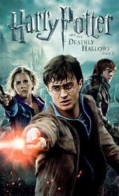 Harry Potter and the Deathly Hallows: Part 2