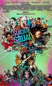 Suicide Squad