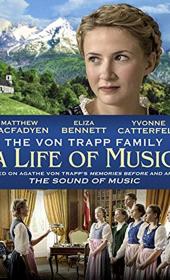 The von Trapp Family: A Life of Music
