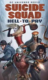 Suicide Squad: Hell to Pay