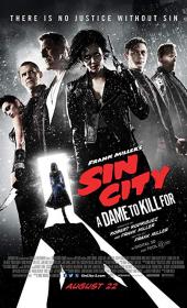 Sin City: A Dame to Kill For