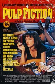 Pulp Fiction