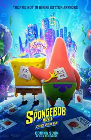 The SpongeBob Movie: Sponge on the Run