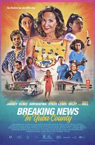 Breaking News in Yuba County